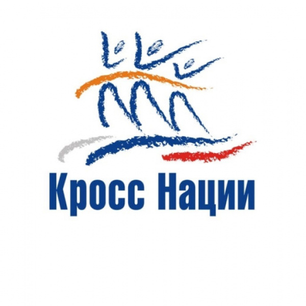 Новая новость